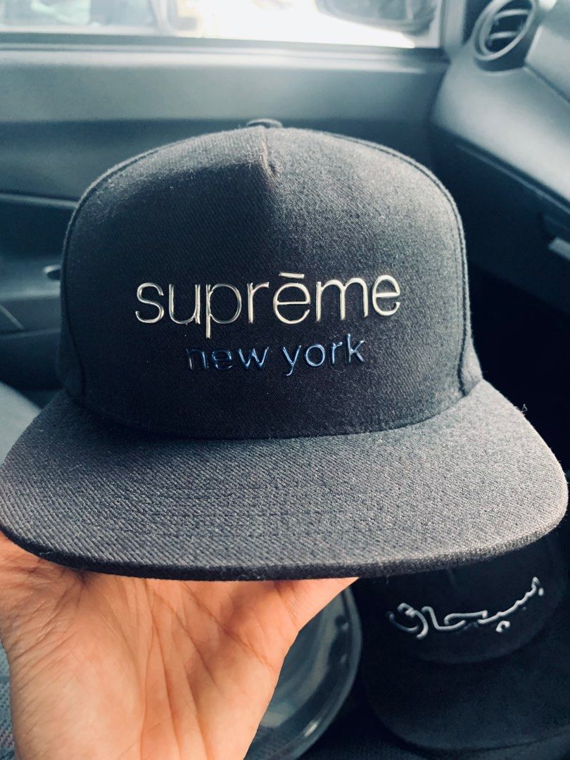 Supreme chrome sales classic logo