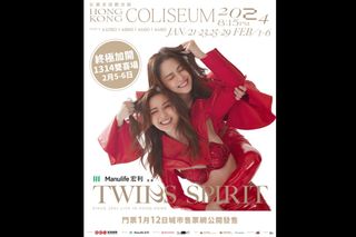 （分類：）位於 。 由 faifai0420 提交（商品編號 1280771381，圖片 1）。簡介： 。
