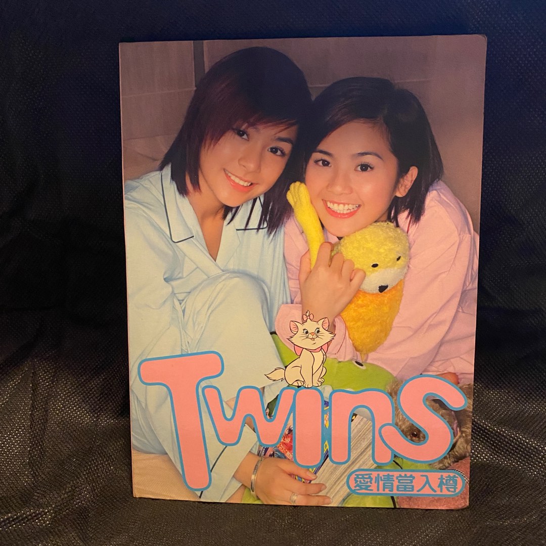 Twins 愛情當入樽（相冊及CD）, 興趣及遊戲, 音樂、樂器& 配件, 音樂與 