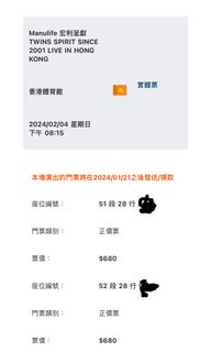 （分類：）位於 。 由 mkc8833 提交（商品編號 1280741599，圖片 1）。簡介： 。