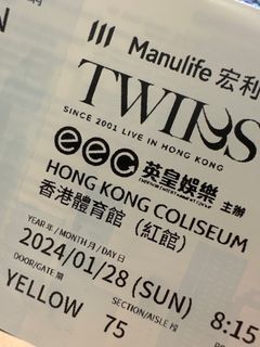（分類：）位於 。 由 ice12689 提交（商品編號 1280747683，圖片 1）。簡介： 。