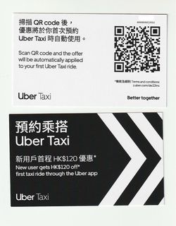 （分類：）位於 。 由 clofuzs 提交（商品編號 1280618898，圖片 1）。簡介： 。