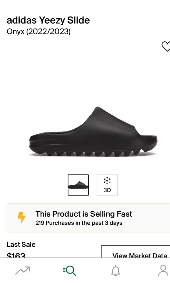 Yeezy sales sale 219