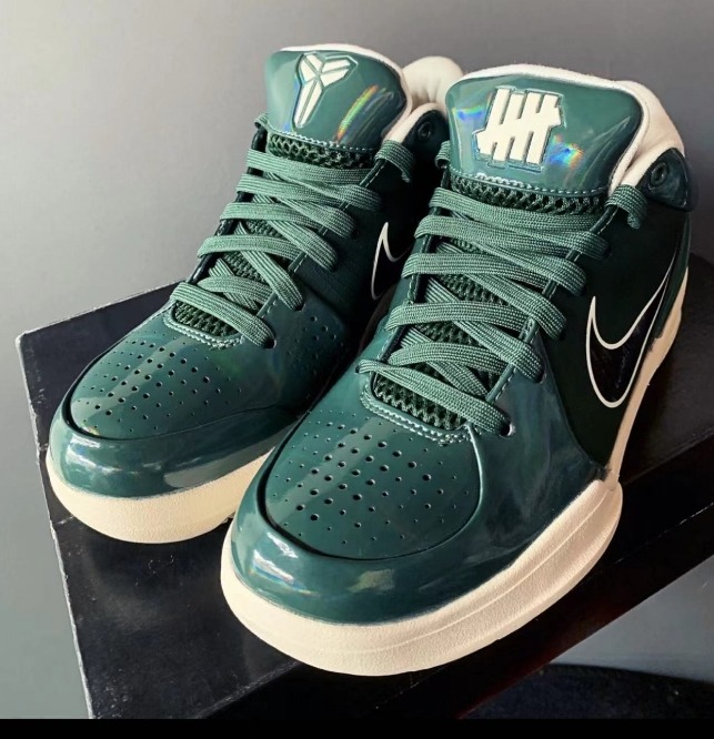 Kobe 1 dark green online