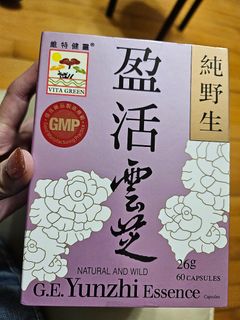 （分類：）位於 。 由 siukeira 提交（商品編號 1280733313，圖片 1）。簡介： 。