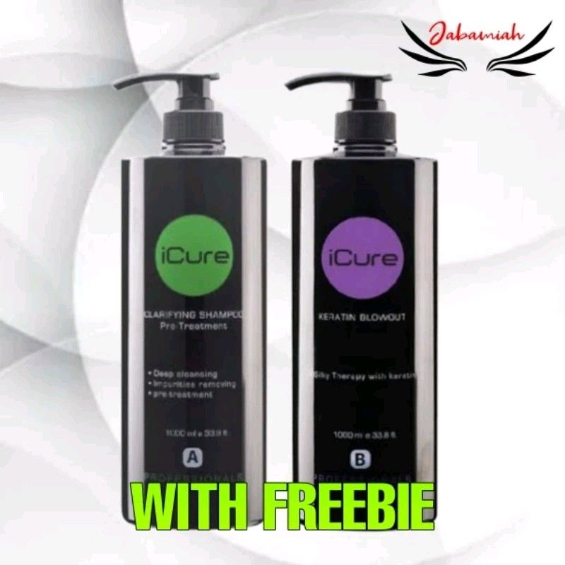 Icure 2025 keratin blowout
