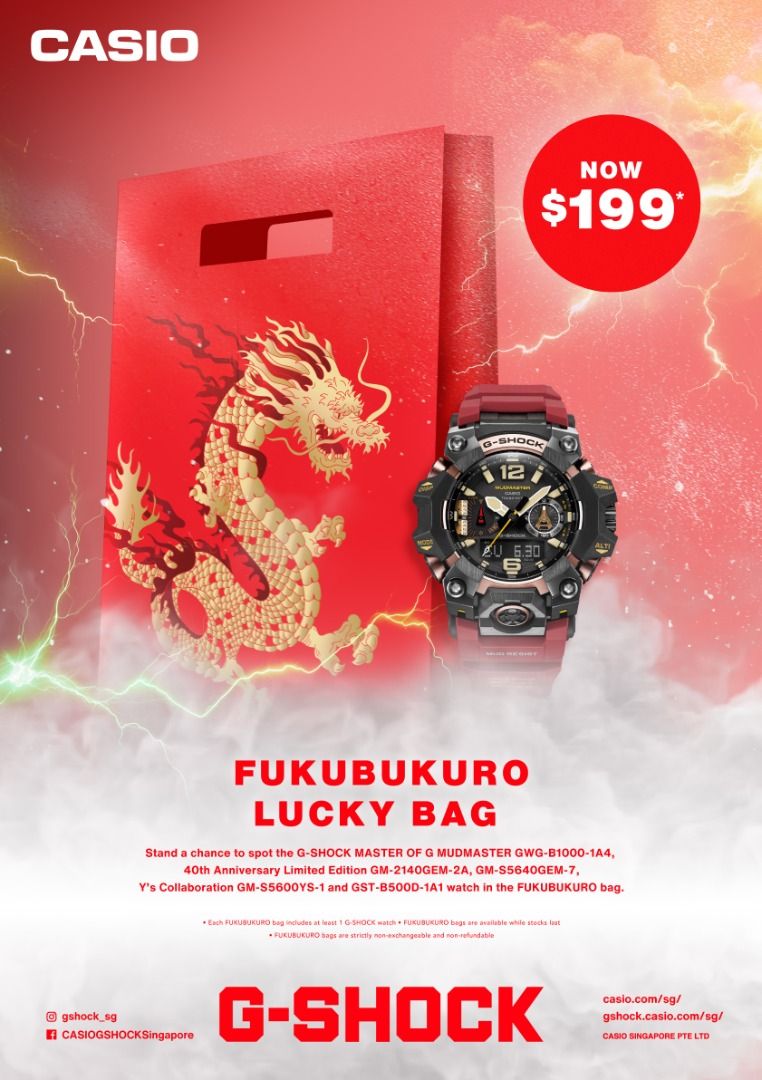 WatchClubOnline] Casio Fukubukuro Lucky Bag, Men's Fashion