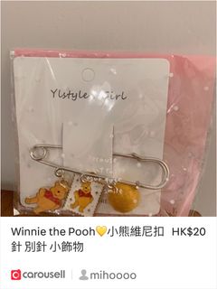 （分類：）位於 。 由 mihoooo 提交（商品編號 1280681925，圖片 1）。簡介： 。