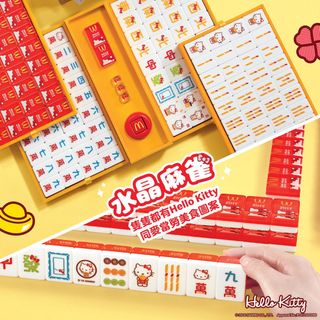 （分類：）位於 。 由 luislois 提交（商品編號 1280645536，圖片 1）。簡介： 。