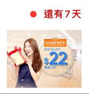（分類：）位於 。 由 sumdex796 提交（商品編號 1280719407，圖片 1）。簡介： 。