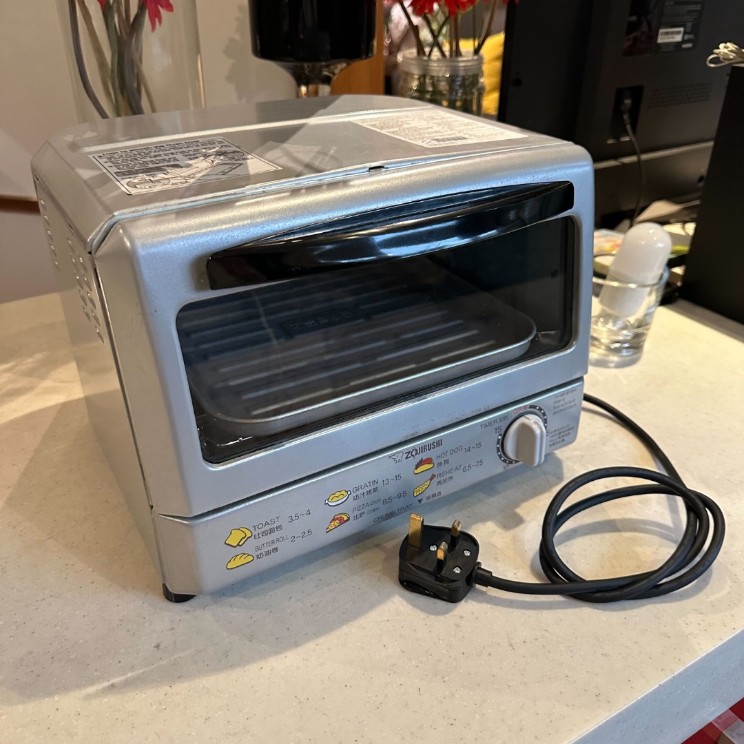 Zojirushi Oven Toaster (Model ETREQ75), TV & Home Appliances, Kitchen