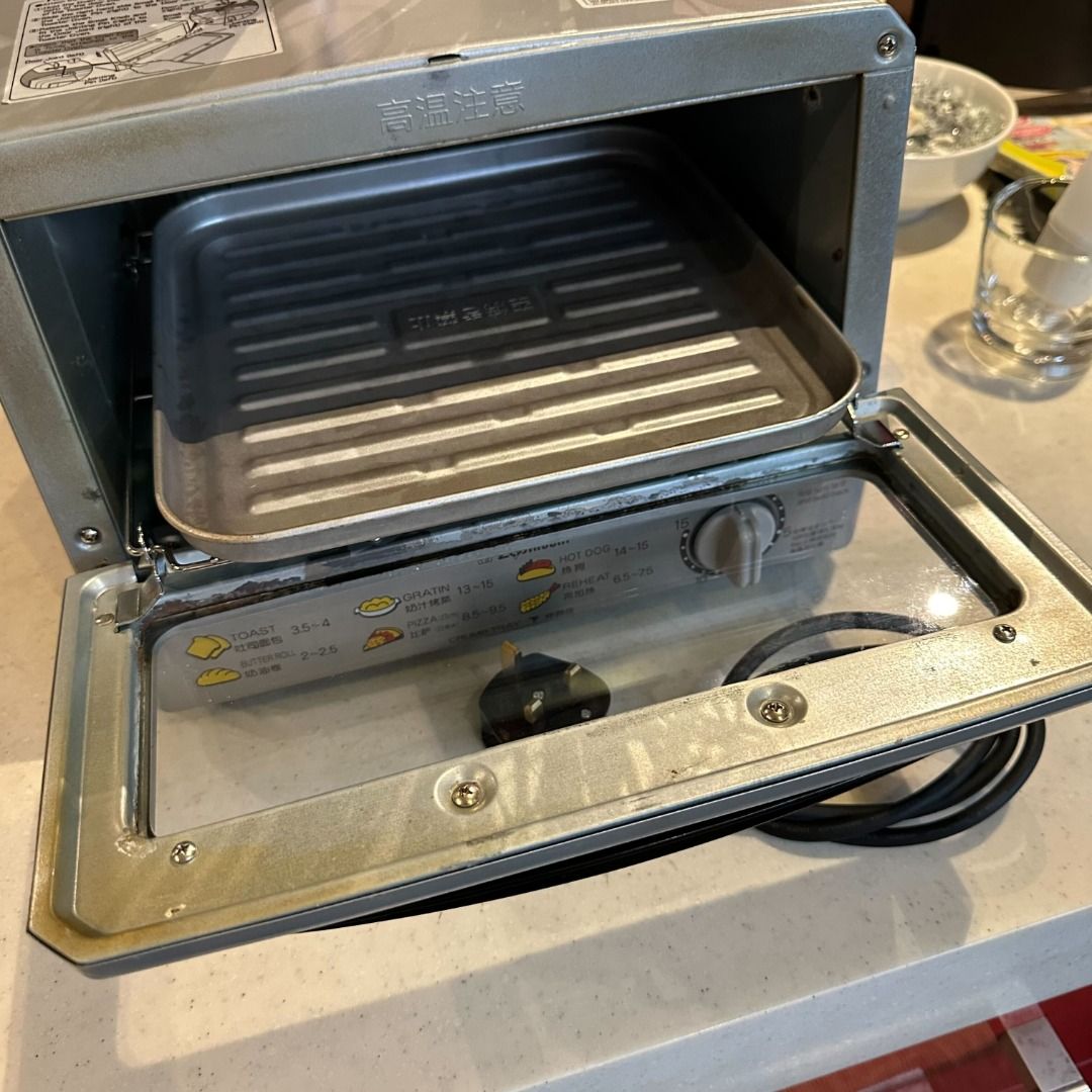 Zojirushi Oven Toaster (Model ETREQ75), TV & Home Appliances, Kitchen