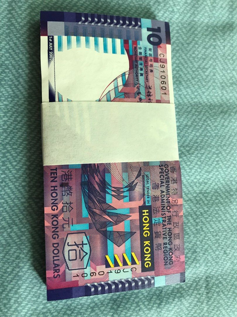 $10紙幣（2002年7月版）, 興趣及遊戲, 收藏品及紀念品, 錢幣- Carousell