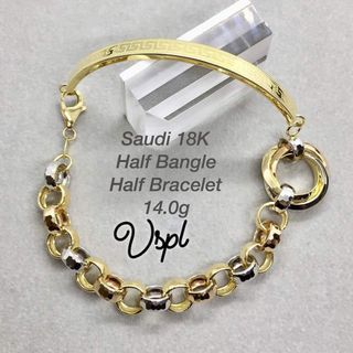 18K Saudi Gold half bangle/bracelet