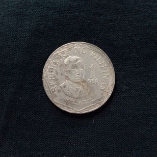 1980 Philippine 1 peso coin