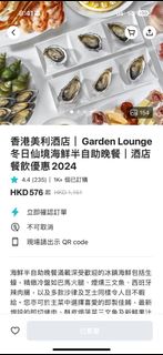 （分類：）位於 。 由 bear11ee 提交（商品編號 1275892761，圖片 1）。簡介： 。