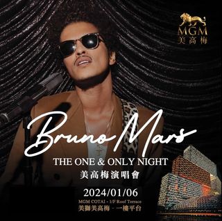 （分類：）位於 。 由 ming_son 提交（商品編號 1275945140，圖片 1）。簡介： 。