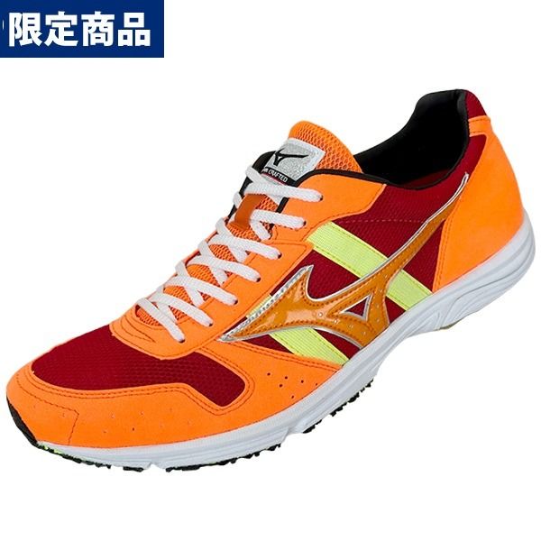 Mizuno wave store emperor japan 2