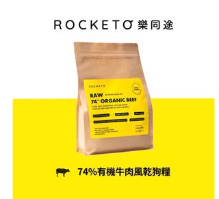 （分類：）位於 。 由 petsloverrr 提交（商品編號 1275999164，圖片 1）。簡介： 。