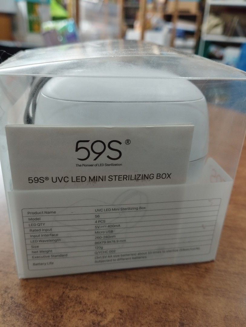 Uvc led mini sterilizing sales box