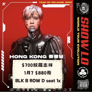 （分類：）位於 。 由 rebec886 提交（商品編號 1275970807，圖片 1）。簡介： 。