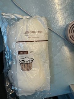 （分類：）位於 。 由 mightystar.6b96c0 提交（商品編號 1276032850，圖片 1）。簡介： 。