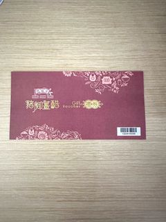 （分類：）位於 。 由 kkkat 提交（商品編號 1276024045，圖片 1）。簡介： 。