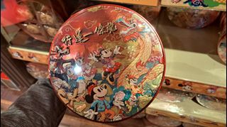 （分類：）位於 。 由 tobyhokh 提交（商品編號 1276049579，圖片 1）。簡介： 。