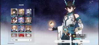 （分類：）位於 。 由 danava 提交（商品編號 1275975871，圖片 1）。簡介： 。