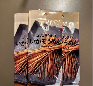（分類：）位於 。 由 extraordinaryone 提交（商品編號 1276063642，圖片 1）。簡介： 。