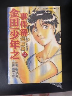（分類：）位於 。 由 119317 提交（商品編號 1276002671，圖片 1）。簡介： 。