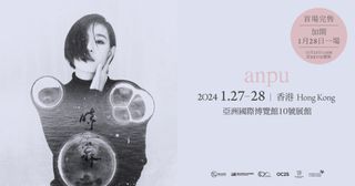 （分類：）位於 。 由 nineupper 提交（商品編號 1275900633，圖片 1）。簡介： 。