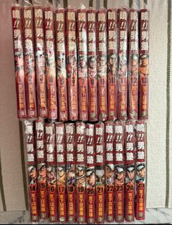 （分類：）位於 。 由 venom99 提交（商品編號 1275922847，圖片 1）。簡介： 。
