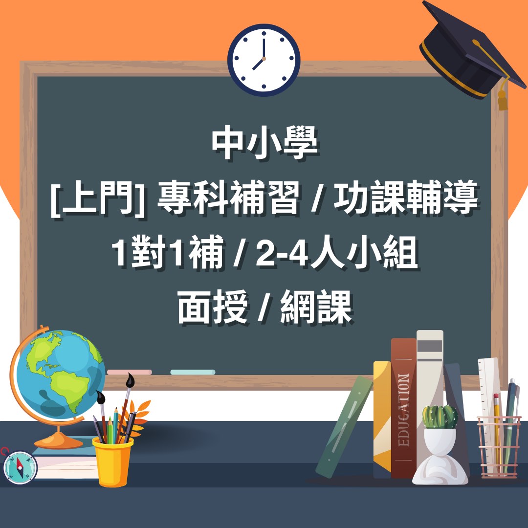 (分類:)位於 。 由 angusc27 提交(商品編號 1264067917,圖片 1)。簡介: 。