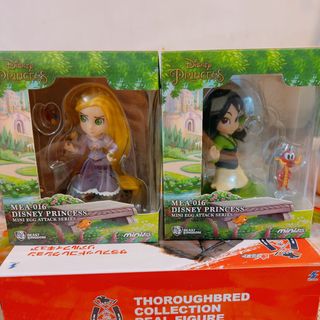 （分類：）位於 。 由 glogloo 提交（商品編號 1276022711，圖片 1）。簡介： 。