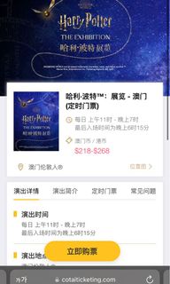 （分類：）位於 。 由 leebbb10816 提交（商品編號 1275910934，圖片 1）。簡介： 。