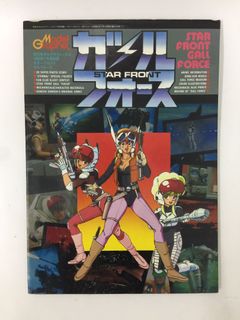 （分類：）位於 。 由 toysmaker168 提交（商品編號 1276085793，圖片 1）。簡介： 。