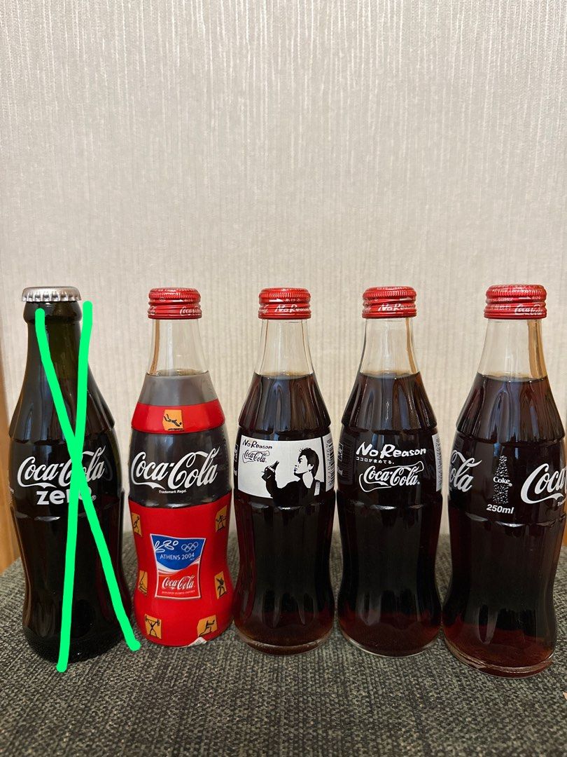 【超希少品】桑田 佳祐 No Reason Coca-Cola 超希少品】桑田 佳祐 No Reason Coca-Cola（超希少品桑田 佳祐