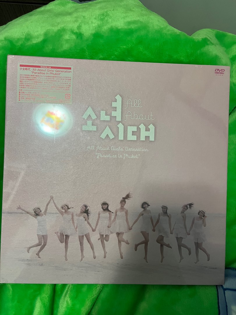 少女時代all about girls generation paradise in Phuket 韓國直輸入盤