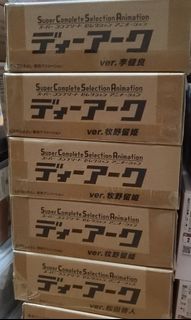 （分類：）位於 。 由 realtoy 提交（商品編號 1275973120，圖片 1）。簡介： 。
