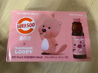 （分類：）位於 。 由 fifiable 提交（商品編號 1276051218，圖片 1）。簡介： 。