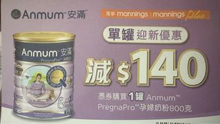 （分類：）位於 。 由 hhhwhhh 提交（商品編號 1276008225，圖片 1）。簡介： 。