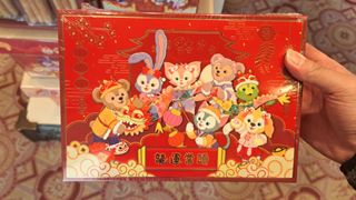 （分類：）位於 。 由 tobyhokh 提交（商品編號 1276041494，圖片 1）。簡介： 。