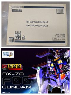 （分類：）位於 。 由 harotabo 提交（商品編號 1275962531，圖片 1）。簡介： 。