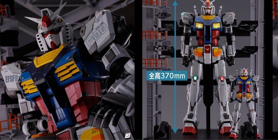 dx-rx-78f00-gundam-factory-carousell