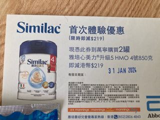 （分類：）位於 。 由 smallpisuke 提交（商品編號 1276147403，圖片 1）。簡介： 。