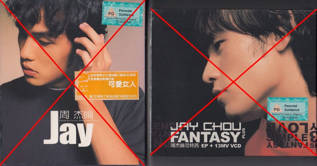 周杰伦Jay Chou> 全新未拆专辑(Brand New) ~ ($20.00 each) (All Sold 