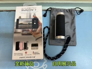（分類：）位於 。 由 em_ilierupmep 提交（商品編號 1276056369，圖片 1）。簡介： 。