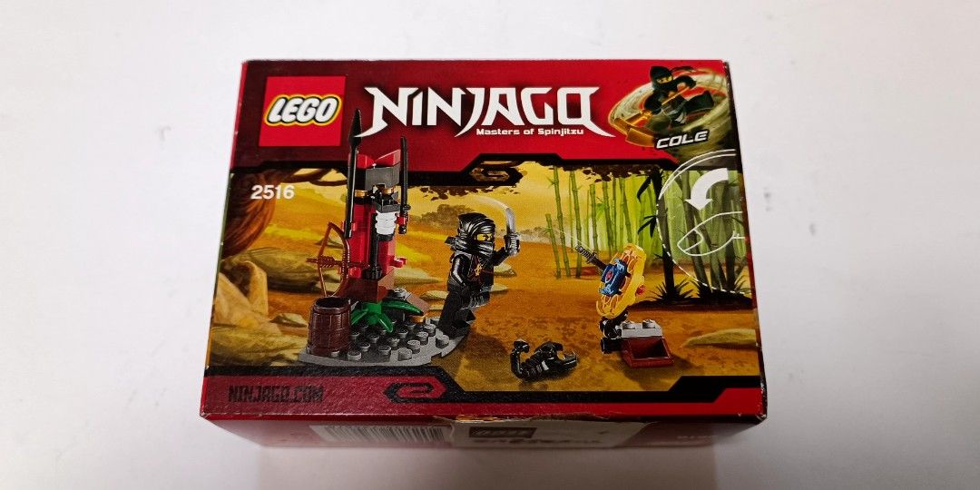 全新未開盒Lego 2516 Ninja Training Outpost Ninjago 忍者系列(2011年