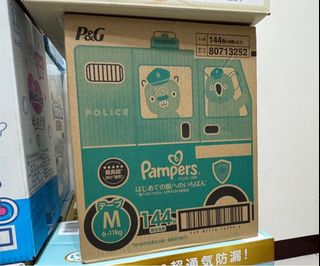 由 emotion (刊登 ID 1272842505，圖片 1) 提交，位於 的 (類別：)，說明：。
